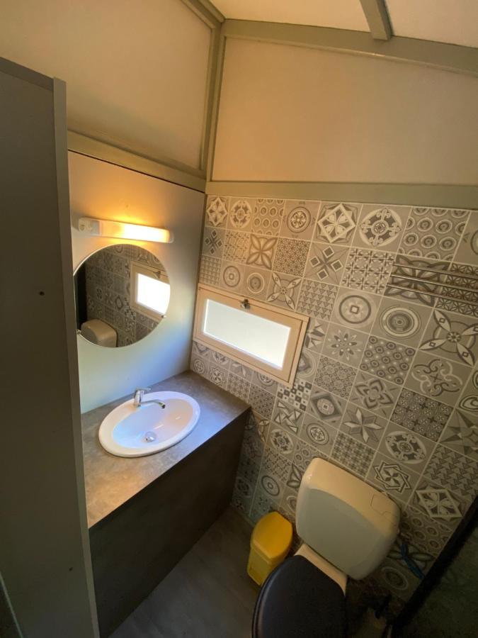 Campsite Relais Des Brison 2*